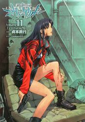  blood cross gun jacket katsuragi_misato long_hair neon_genesis_evangelion sadamoto_yoshiyuki 