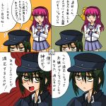  angel_beats! comic naoi_ayato rifyu translation_request yuri_(angel_beats!) 