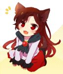  1girl animal_ears brown_hair fang imaizumi_kagerou long_hair long_sleeves open_mouth oroshisenbei red_eyes shirt sitting skirt smile solo tail touhou v_arms very_long_hair wolf_ears wolf_tail 
