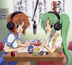  higurashi_no_naku_koro_ni ryuuguu_rena sakai_kyuuta seifuku sonozaki_mion 