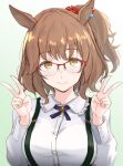  1girl absurdres animal_ears aston_machan_(umamusume) blush breasts brown_hair casual closed_mouth double_v highres horse_ears horse_girl large_breasts long_sleeves looking_at_viewer over-rim_eyewear red-framed_eyewear semi-rimless_eyewear short_hair short_ponytail solo umamusume unu_(unucence) upper_body v yellow_eyes 