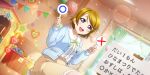 brown_hair dress koizumi_hanayo love_live!_school_idol_festival_all_stars short_hair smile violet_eyes