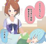  2girls animal_ears bag bed blue_hair brown_hair casual closed_eyes commentary_request hair_ornament highres horse_ears horse_girl kyutai_x multiple_girls open_mouth pillow sakura_laurel_(umamusume) school_uniform seiun_sky_(umamusume) short_hair simple_background sleeping tracen_school_uniform translation_request umamusume waking_up white_background yokoyama_norihiro 