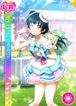 blue_hair blush character_name dress long_hair love_live!_school_idol_festival love_live!_sunshine!! pink_eyes smile tsushima_yoshiko wink