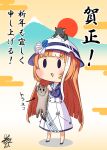  1girl absurdres akikawa_yayoi_(umamusume) animal_on_head ascot black_eyes blue_ascot blue_flower blue_rose blunt_bangs cat cat_on_head chibi chinese_zodiac commentary_request cropped_jacket egasumi error_musume fang flower girl_holding_a_cat_(kancolle) happy_new_year hat hat_flower hat_ornament high-waist_skirt highres horse_girl imitating jacket kantai_collection long_hair mount_fuji multicolored_hair nengajou new_year on_head orange_hair purple_jacket rose signature single_sidelock skirt solid_oval_eyes streaked_hair sun_hat sunrise trait_connection translation_request triangle_mouth umamusume v-shaped_eyebrows very_long_hair white_hair white_skirt yagiwashi year_of_the_tiger 