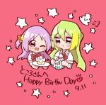  2girls alina_gray blonde_hair blue_eyes blunt_ends blush bow bowtie chibi food green_hair hair_between_eyes hair_ornament hair_ribbon happy_birthday long_hair looking_at_viewer magia_record:_mahou_shoujo_madoka_magica_gaiden mahou_shoujo_madoka_magica misono_karin multicolored_hair multiple_girls one_eye_closed open_mouth orange_ribbon parted_bangs purple_hair red_bow red_bowtie ribbon sakae_general_school_uniform school_uniform shirt sidelocks smile star_(symbol) star_hair_ornament straight_hair streaked_hair takenoko_mgrc two_side_up violet_eyes white_shirt 