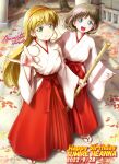  2girls :d \m/ artist_name asamitu_hiragi autumn_leaves bamboo blonde_hair blue_eyes breasts brown_footwear brown_hair character_name dated green_eyes hairband hakama hakama_skirt heanna_sumire highres holding holding_stick japanese_clothes kimono long_hair looking_at_viewer love_live! love_live!_superstar!! medium_breasts miko multicolored_hair multiple_girls open_mouth orange_hairband pink_hair red_skirt sandals short_hair sidelocks skirt sleeves_past_fingers sleeves_past_wrists smile socks stick streaked_hair tang_keke very_long_hair white_kimono white_socks wide_sleeves 