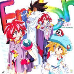  1990s_(style) 1boy 4girls armor blonde_hair blue_hair blue_hat brown_hair cacao_(lamune) cape clenched_hand closed_eyes cover electone expressionless eyelashes gloves grin hat lamuness_iv laserdisc_cover lemon_(vs_knight_lamune_&amp;_40_fresh) logo long_hair medium_hair multiple_girls non-web_source official_art parfait_(lamune) pink_gloves pointy_ears pq_(lamune) red_eyes red_hair retro_artstyle short_hair shoulder_armor smile spiky_hair standing very_long_hair violet_eyes vs_knight_lamune_&amp;_40_fresh white_gloves yellow_eyes 