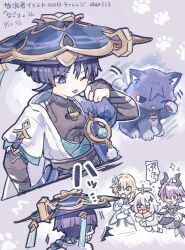  2boys 2girls :p ^^^ ahoge animalization arm_at_side armor belt black_belt black_bodysuit black_cape black_gloves black_hair black_horns blonde_hair blue_flower blue_gem blue_hat blue_jingasa blue_kimono blue_sleeves blue_trim blunt_ends bodysuit bridal_gauntlets bright_pupils brown_bridal_gauntlets brown_eyes cape cat clenched_hand commentary_request covering_own_mouth crossed_bangs dated detached_sleeves diamond_hair_ornament dragon_boy dragon_horns dress durin_(genshin_impact) eyeliner fingerless_gloves flower furisode gem genshin_impact gloves gold gold_halo gold_ring gurumin_(gurruguru) hair_between_eyes hair_flower hair_ornament halo halterneck hand_over_own_mouth hand_up hat heart horns japanese_armor japanese_clothes jingasa juban kimono kote kurokote layered_sleeves light_blush looking_at_another lumine_(genshin_impact) makeup mandarin_collar mechanical_halo middle_ring multicolored_hair multiple_boys multiple_girls one_eye_closed open_clothes open_kimono paimon_(genshin_impact) paw_pose paw_print person_and_animalization pom_pom_(clothes) purple_background purple_cape purple_cat purple_hair purple_rope red_eyeliner red_eyes romper rope scaramouche_(cat)_(genshin_impact) scaramouche_(genshin_impact) short_hair short_hair_with_long_locks short_sleeves shoulder_peek side_cape sidelocks streaked_hair tongue tongue_out translation_request trembling tsurime vambraces violet_eyes wanderer_(genshin_impact) watermark white_dress white_gloves white_hair white_kimono white_pupils white_romper white_sleeves 