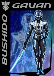  1boy armor armored_bodysuit black_bodysuit bodysuit character_mask chou_uchuu_keiji_gavan_infinity combat_helmet commentary_request full_armor gavan_bushido gavarion_blade glowing glowing_sword glowing_weapon helmet highres holding holding_sword holding_weapon mask science_fiction sword tokusatsu weapon zwei_(daybreaker_lounge) 