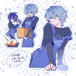  1boy 1girl ahoge apron bangboo_(zenless_zone_zero) belle_(zenless_zone_zero) black_shirt blue_apron blue_hair blush box brother_and_sister closed_mouth commentary cropped_legs crossed_bangs english_commentary green_eyes grey_hair hair_between_eyes hair_ornament highres holding holding_box letter_hair_ornament looking_at_another looking_at_viewer open_mouth shirt short_hair siblings star_(symbol) translation_request urouroshiro white_background wise_(zenless_zone_zero) zenless_zone_zero 