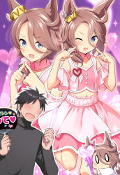  0_0 1boy 2girls :d ;d animal_ears black_shirt blue_eyes blush brown_hair commentary_request faceless faceless_male glowstick hair_between_eyes hair_over_one_eye hair_over_shoulder heart highres holding horse_ears if_they_mated low_ponytail meni_shuki_rush-sshu! mother_and_daughter multiple_girls narita_taishin_(umamusume) navel odawara_hakone one_eye_closed parted_bangs pink_skirt ponytail shirt skirt smile trainer_(umamusume) umamusume white_shirt 