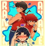  1boy 2girls absurdres anah_41 bisexual_female black_hair blush braid braided_ponytail breasts character_name closed_eyes dual_persona hair_between_eyes highres multiple_girls ranma-chan ranma_1/2 redhead saotome_ranma school_uniform star_(symbol) tendou_akane twitter_username 