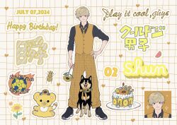 1boy baby_bottle ball beetle bib black_collar black_eyes black_shirt blonde_hair bottle bow bowtie bug butterfly buttons cake candle character_name closed_mouth collar collared_shirt commentary_request cool_doji_danshi copyright_name dated dog fingernails flower food fruit full_body futami_shun grid_background hand_on_own_hip happy_birthday heart highres holding holding_flower male_focus nata_kokone necktie open_mouth orange_bow orange_bowtie orange_necktie orange_pants orange_vest outline pacifier pants plaid_clothes plaid_necktie plaid_pants shirt shoes short_hair smile soccer_ball sparkle standing star_(symbol) stuffed_animal stuffed_toy sunflower teddy_bear teeth translation_request vest watermelon watermelon_slice wing_collar yellow_butterfly 