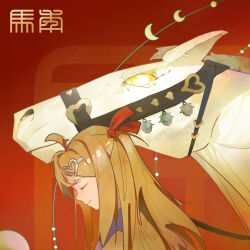  1girl ahoge blue_sailor_collar brown_hair cardigan chinese_text chinese_zodiac closed_eyes closed_mouth commentary_request from_side hair_ornament hair_ribbon half_moon heart heart_hair_ornament highres horse long_hair moon neuro-sama profile red_background red_ribbon ribbon sailor_collar two_side_up upper_body user_hhdx8834 vedal_ai virtual_youtuber year_of_the_horse yellow_cardigan 