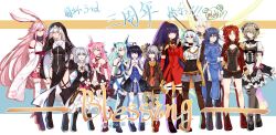  6+girls ahoge ai-chan_(honkai_impact) animal_ears anniversary bare_shoulders black_dress black_hair blue_eyes blue_hair blue_skirt blue_vest bob_cut bow bowtie bronya_zaychik bronya_zaychik_(wolf's_dawn) brown_hair brown_jacket brown_pantyhose commentary_request detached_sleeves dress drill_hair fox_ears fox_mask fu_hua fu_hua_(valkyrie_accipiter) full_body grey_hair hair_bow highres honkai_(series) honkai_impact_3rd horns jacket japanese_clothes kallen_kaslana kiana_kaslana kiana_kaslana_(herrscher_of_the_void) kiana_kaslana_(valkyrie_ranger) kimono liliya_olenyeva long_hair long_sleeves maid maid_headdress mask multiple_girls murata_himeko murata_himeko_(valkyrie_triumph) nirvana_(242644) nontraditional_miko nun orange_bow orange_bowtie pantyhose pelvic_curtain pink_eyes polka_dot polka_dot_bow ponytail purple_hair raiden_mei raiden_mei_(valkyrie_bladestrike) red_dress red_eyes rita_rossweisse rita_rossweisse_(umbral_rose) rozaliya_olenyeva seele_vollerei seele_vollerei_(azure_memories) seele_vollerei_(swallowtail_phantasm) short_kimono shorts siblings single_horn skirt standing tail theresa_apocalypse theresa_apocalypse_(valkyrie_pledge) thigh-highs twin_drills twins veil vest violet_eyes white_hair white_jacket white_kimono white_sleeves white_thighhighs yae_sakura yae_sakura_(gyakushinn_miko) yellow_eyes 