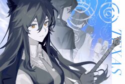  2girls arknights bolo_tie character_name chinese_commentary closed_mouth collared_shirt commentary_request fingerless_gloves food food_in_mouth gloves hair_between_eyes highres holding lappland_(arknights) long_hair looking_at_viewer multiple_girls multiple_persona partially_colored pocky pocky_in_mouth profile ripples second_(byou) shirt tail texas_(arknights) texas_(winter_messenger)_(arknights) texas_the_omertosa_(arknights) vest yellow_eyes 