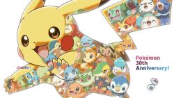  >_< :3 absurdres animal_focus anniversary beak bird blue_eyes blush brown_eyes bulbasaur cat charmander chespin chikorita chimchar claws closed_eyes closed_mouth colored_sclera commentary_request cyndaquil fangs fennekin fins fire flame-tipped_tail fox froakie frog fuecoco green_eyes green_fur grey_hair grookey highres litten looking_at_viewer monkey mudkip no_humans one_eye_closed open_mouth oshawott otter owl penguin pig pikachu piplup poke_ball poke_ball_(basic) pokemer pokemon pokemon_(creature) pokemon_focus popplio quaxly rabbit red_eyes rowlet scorbunny sea_lion simple_background smile snake snivy sobble sprigatito squirtle starter_pokemon_trio tail teeth tepig torchic totodile treecko turtle turtwig yellow_fur yellow_sclera 