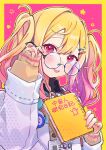  1girl adjusting_eyewear blonde_hair blush book cardigan coat gradient_hair hair_ornament hairclip highres holding holding_book id_card lab_coat long_hair long_sleeves looking_at_viewer multicolored_hair open_labcoat open_mouth pink_eyes pink_hair project_sekai round_eyewear scientist sweater tenma_saki twintails uminokaisen white_coat yellow_cardigan yellow_sweater 