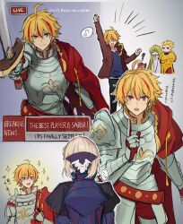  ... 1girl 1other 2boys ahoge androgynous arm_up armor artoria_pendragon_(fate) black_armor blonde_hair braid brown_jacket cape chibi closed_eyes commentary_request covered_eyes crossed_arms enkidu_(fate) fate/grand_order fate/strange_fake fate_(series) gilgamesh_(fate) gold_armor green_hair highres holding holding_sword holding_weapon jacket k_7s long_hair multicolored_hair multiple_boys open_clothes open_jacket red_cape red_hair richard_i_(fate) richard_i_(second_ascension)_(fate) saber_alter short_hair streaked_hair sword translation_request weapon 