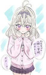  1girl absurdres ahoge antenna_hair black_ribbon blue_background blush buttons collar flat_color grey_hair hair_ribbon hashtag-only_commentary highres hiragizaka_aoi jacket long_sleeves looking_at_viewer medium_hair meitantei_precure! moria_luluka pink_jacket precure purple_skirt ribbon skirt solo violet_eyes white_collar 