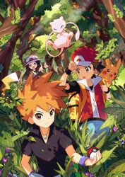  1girl 2boys absurdres baseball_cap black_hair black_shirt blue_oak blue_pants blue_shirt brown_eyes brown_hair bucket_hat caterpie closed_eyes closed_mouth commentary_request dokosa_hekisa floating flower forest hat highres holding holding_poke_ball jacket kakuna leaf_(pokemon) long_hair mew_(pokemon) multiple_boys nature on_shoulder open_mouth outdoors pants pidgey pikachu pointing poke_ball poke_ball_(basic) pokemon pokemon_(creature) pokemon_frlg pokemon_on_shoulder porkpie_hat red_(pokemon) red_hat shirt short_hair short_sleeves sleeveless sleeveless_shirt spiky_hair tail tree white_hat wristband yellow_bag 