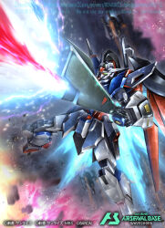  battle beam_cannon commentary_request debris destiny_gundam_spec_ii energy_beam exhaust explosion firing green_eyes gundam gundam_arsenal_base gundam_seed gundam_seed_freedom holding_cannon mecha mobile_suit no_humans official_art robot science_fiction soezy solo space v-fin watermark 