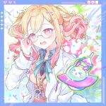  0202ase 1girl @_@ aqua_bow aqua_bowtie blonde_hair blush bow bowtie cardigan chemistry coat desktop erlenmeyer_flask flask flying_saucer get_over_it._(project_sekai) gradient_hair hair_ornament hairclip highres id_card lab_coat long_hair long_sleeves looking_at_viewer monitor multicolored_hair open_collar open_labcoat open_mouth pen_in_pocket pink_eyes pink_hair project_sekai rimless_eyewear round_eyewear scientist spacecraft sweater test_tube twintails wavy_hair white_coat window_(computing) yellow_cardigan yellow_sweater 