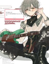  1girl bass_guitar black_boots black_pants black_shirt black_socks blush boots closed_mouth commentary_request crossed_bangs earrings egasumi elbow_rest fan_request fender_precision_bass green_eyes grey_hair grey_jacket hair_behind_ear hair_between_eyes hakama hakama_pants highres hinomori_shiho instrument jacket japanese_clothes jewelry kawaranu_atatakasa_no_tonari_de_(project_sekai) key_(pokapoka_ofton) knee_up long_sleeves looking_at_viewer marshmallow_(site) nail_polish necklace off-shoulder_jacket off_shoulder official_alternate_costume official_alternate_hairstyle origami pants paper_crane pink_nails project_sekai request_inset screenshot_inset seigaiha shippou_(pattern) shirt short_hair simple_background sitting sleeve_rolled_up sleeveless sleeveless_shirt socks solo translation_request tucking_hair turtleneck turtleneck_shirt twitter_username watermark white_background 