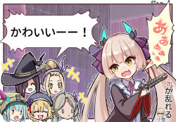  +++ 6+girls :d :q ^_^ bar_censor black_hair black_hat black_robe blonde_hair blue_eyes blue_hair blunt_bangs blunt_ends blush border brown_hair bungo_yayoi censored chinese_commentary closed_eyes collared_shirt commentary_request earrings embarrassed eyelashes eyes_visible_through_hair fake_horns furrowed_brow green_eyes gun hair_bun hair_ribbon hat head_only heaven_burns_red hime_cut holding holding_gun holding_weapon horns indoors jewelry kayamori_ruka long_hair long_sleeves looking_at_another looking_to_the_side maruyama_kanata maruyama_squad_(heaven_burns_red) multiple_girls narby_(heaven_burns_red) neck_ribbon nose_blush ogasawara_hisame ooshima_yotsuha open_clothes open_mouth open_robe outline outside_border pre_tw purple_ribbon red_pupils ribbon robe shirt short_hair shouting sidelocks single_hair_bun smile solo_focus speech_bubble teheperinko_(heaven_burns_red) tenne_miko tongue tongue_out translated trembling twintails twitter_username upper_body very_long_hair vritika_balakrishnan wavy_mouth weapon white_border white_outline white_shirt wide_sleeves witch_hat yellow_eyes |_| 