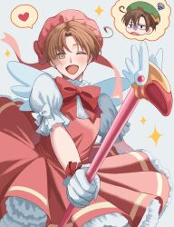  ahoge axis_powers_hetalia beret black_eyes blush bow bowtie brothers brown_hair cardcaptor_sakura commentary_request cosplay cowboy_shot crossdressing crossdressing_(mtf) crossover dress floating_clothes frills gloves green_hat grey_background hair_between_eyes hat hat_bow heart highres kinomoto_sakura kinomoto_sakura_(cosplay) kinomoto_sakura_(magician) li_syaoran li_syaoran_(cosplay) looking_at_viewer muyuu_08 northern_italy_(hetalia) one_eye_closed open_mouth pinafore_dress pink_bow pink_dress pink_hat puffy_short_sleeves puffy_sleeves red_bow red_bowtie red_ribbon ribbon shirt short_hair short_sleeves siblings simple_background sleeveless sleeveless_dress smile solo_focus southern_italy_(hetalia) sparkle speech_bubble spoken_character spoken_heart squiggle standing tongue twins white_bow white_gloves white_shirt yellow_eyes 