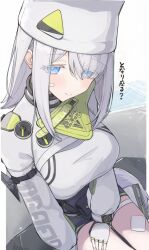  1girl arknights arknights:_endfield bandaid bandaid_on_cheek bandaid_on_face blue_eyes blush bright_pupils closed_mouth clothes_writing colored_eyelashes commentary endfield_industries_logo estella_(arknights) eyes_visible_through_hair fingerless_gloves from_above gauze gauze_on_thigh gloves hair_over_one_eye hand_on_own_thigh hat highres jacket long_sleeves looking_at_viewer matchadzuke medium_hair sitting smile solo white_gloves white_hair white_hat white_jacket white_pupils 