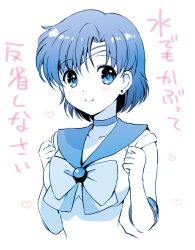 1girl akina_tsukako bishoujo_senshi_sailor_moon blue_theme bow bowtie choker circlet collarbone commentary earrings elbow_gloves gloves heart jewelry looking_at_viewer magical_girl mizuno_ami monochrome sailor_collar sailor_mercury sailor_senshi sailor_senshi_uniform short_hair sketch smile solo stud_earrings translation_request upper_body 