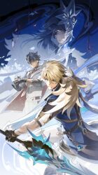  3boys armor bandaged_arm bandaged_neck bandages black_bandages black_hair black_skin blonde_hair blue_eyes blue_skin capitano_(genshin_impact) closed_mouth coat colored_skin commentary_request dikongzhuangshu dual_wielding flower fur_collar gauntlets genshin_impact gest_of_the_mighty_wolf_(genshin_impact) gloves gnosis_(genshin_impact) grey_hair grey_vest helmet highres holding holding_sword holding_weapon jacket jacket_on_shoulders looking_at_viewer male_focus multicolored_hair multicolored_skin multiple_boys multiple_scars necktie pants scar scar_on_arm scar_on_cheek scar_on_face scar_on_neck shirt short_hair shoulder_armor single_glove sword thigh_strap two-tone_hair varka_(genshin_impact) vest weapon wriothesley_(genshin_impact) 