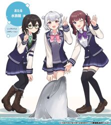  3girls :d ;d binchou_maguro black-framed_eyewear black_hair black_pantyhose black_ribbon black_thighhighs blunt_bangs blush boots bow bowtie braid brown_boots brown_hair brown_shoes buttons cevio closed_mouth collared_shirt commentary_request crossed_bangs double_bun full_body glasses green_eyes green_necktie green_sweater grey_hair grey_sweater hair_bow hair_bun hair_ornament hair_ribbon hairclip hanakuma_chifuyu hand_on_own_thigh hand_up highres jacket kneehighs koharu_rikka lace-up_boots layered_sleeves leaning_forward loafers long_hair long_sleeves looking_at_viewer miniskirt mole mole_under_eye multiple_girls natsuki_karin necktie one_eye_closed open_clothes open_jacket open_mouth pantyhose pink_bow pink_bowtie pink_eyes pleated_skirt purple_bow purple_bowtie purple_jacket purple_skirt ribbed_socks ribbon school_uniform shirt shoes short_hair simple_background skirt smile socks socks_over_pantyhose standing striped_clothes striped_jacket striped_thighhighs sweater synthesizer_v thigh-highs translation_request twin_braids twintails v violet_eyes water whale white_background white_bow white_shirt zettai_ryouiki 