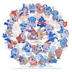  animal_focus anniversary auko beak bird brown_eyes brown_fur bulbasaur cat charmander chespin chikorita chimchar closed_eyes closed_mouth colored_sclera cyndaquil eevee fennekin fins fire flame-tipped_tail froakie fuecoco grookey highres litten monkey mudkip no_humans open_mouth oshawott pikachu piplup plant pokemon pokemon_(creature) pokemon_focus popplio quaxly red_eyes rowlet scorbunny smile snivy sobble sprigatito squirtle tail tepig torchic totodile treecko turtwig vines yellow_sclera 