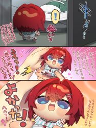  ! 1girl 1other :d ange_katrina blue_eyes blush_stickers chibi commentary_request double-parted_bangs green_shoes hair_between_eyes hair_intakes harumina_mau heart highres holding holding_mini_person mini_person minigirl multiple_views nijisanji official_alternate_costume open_mouth red_hair shoes short_hair smile sneakers translation_request virtual_youtuber 