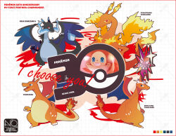  anniversary blue_eyes blue_fire character_name charizard charmander claws closed_mouth colored_sclera commentary dragon dynamax fangs fire flame-tipped_tail gigantamax gigantamax_charizard looking_at_viewer mega_charizard_x mega_pokemon meme_(sleepsheep) no_humans open_mouth poke_ball poke_ball_(basic) pokemon pokemon_(creature) pokemon_focus red_eyes smile tail terastallization wings yellow_sclera 