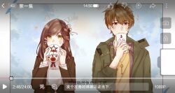  1boy 1girl black_skirt brown_eyes brown_hair brown_jacket closed_mouth coffee_mug cup green_eyes green_jacket highres holding holding_cup honkai_(series) honkai_impact_3rd jacket jewelry jingwei_(bird) key long_hair long_sleeves luke_pearce_(tears_of_themis) mihoyo mug necklace nirvana_(242644) rosa_(tears_of_themis) shirt short_hair skirt smile tears_of_themis translation_request upper_body white_shirt yellow_shirt 