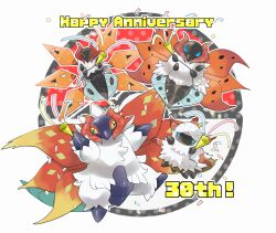  +_+ animal_focus anniversary blue_eyes bug closed_eyes closed_mouth colored_sclera commentary_request confetti cross-shaped_pupils detached_wings evolutionary_line full_body happy_anniversary highres holding holding_party_popper horns iron_moth larvesta looking_at_viewer mofu_(pk3566) moth multiple_wings no_humans non-humanoid_robot orange_wings party_popper pixel_eyes poke_ball poke_ball_(basic) pokemon pokemon_(creature) pokemon_focus robot robot_animal slither_wing symbol-shaped_pupils tail volcarona white_fur wings yellow_eyes yellow_sclera 