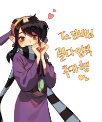  1boy animal_hood black_hair commentary cowboy_shot crystal english_commentary green_eyes heart heart_hands hood korean_text male_focus penguyeon pointy_ears purple_robe rabbit_hood ravio robe scarf solo striped_clothes striped_scarf the_legend_of_zelda the_legend_of_zelda:_a_link_between_worlds translation_request 