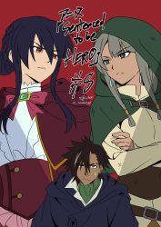  1boy angry black_hair bow brown_hair capelet commentary confrontation confused crossed_arms dark-skinned_male dark_skin english_commentary english_text forbartz_xylo frenci_mastibolt hair_between_eyes highres jealous kivia_patausche kkkkago long_hair love_triangle official_alternate_costume official_artist_extra open_mouth red_background red_eyes rivalry short_hair simple_background spiky_hair sweatdrop yuushakei_ni_shosu 