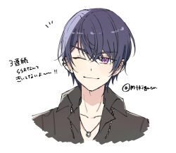  1boy ;) black_shirt black_skirt collared_shirt commentary_request highres jewelry looking_at_viewer male_focus marius_von_hagen_(tears_of_themis) mtkignsn necklace one_eye_closed purple_hair shirt short_hair simple_background skirt smile solo tears_of_themis violet_eyes white_background 