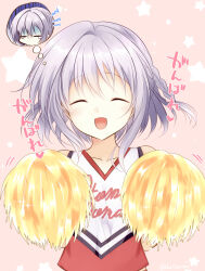  1boy :d =_= ^_^ alternate_costume asuka_minato blue_hair braid cheering cheerleader closed_eyes clothes_writing collarbone commentary_request copyright_name facing_viewer floating_hair gatakenjin happy heart holding holding_pom_poms light_blush male_focus medium_hair mixed_signals motion_lines open_mouth otome_domain pink_background pom_pom_(cheerleading) shaded_face shirt side_braid simple_background single_braid single_hair_intake sleeveless sleeveless_shirt smile solo sparkle speech_bubble spoken_character star_(symbol) star_symbol_background tearing_up thought_bubble translated trap twitter_username upper_body 
