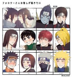  1girl 6+boys :d aged_down akatsuki_uniform bandaged_hand bandages black_eyes black_hair black_sclera blonde_hair blue_eyes blush bowl_cut brothers brown_eyes brown_hair character_name clenched_hand closed_mouth colored_sclera commentary_request cracked_skin deidara_(naruto) edo_tensei facial_mark flak_jacket followers_favorite_challenge forehead_protector goggles goggles_on_head green_jacket grey_hair hair_between_eyes hair_over_one_eye hand_on_another's_head hatake_kakashi highres hoshigaki_kisame hyuuga_neji iwagakure_symbol jacket kirigakure_symbol konohagakure_shinobi_uniform konohagakure_symbol korean_commentary looking_at_another looking_at_viewer mask mingsgugu mouth_mask multiple_boys multiple_drawing_challenge namikaze_minato naruto_(series) naruto_shippuuden nohara_rin one_eye_closed open_mouth ponytail red_eyes red_hair rock_lee sai_(naruto) sasori_(naruto) siblings smile spiky_hair sweatdrop teeth thick_eyebrows uchiha_itachi uchiha_obito uchiha_sasuke upper_body violet_eyes 