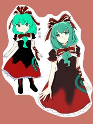  1girl aomurasaki_r arm_ribbon black_boots black_dress boots bow closed_mouth commentary dress frilled_bow frilled_dress frilled_ribbon frills front_ponytail green_eyes green_hair hair_ribbon highres kagiyama_hina lace-up_boots long_dress long_hair red_background red_bow red_dress ribbon ribbon-trimmed_sleeves ribbon_trim short_sleeves smile solo standing touhou translated two-tone_dress 