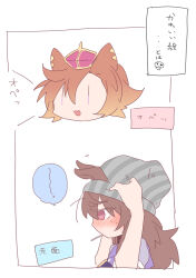  2girls animal_ears arms_up beanie beer_hsk blush bow brown_hair chibi commentary_request crown ears_through_headwear grey_hat hair_between_eyes hat horse_ears long_hair mini_crown multiple_girls nakayama_festa_(umamusume) nose_blush puffy_short_sleeves puffy_sleeves purple_bow purple_shirt shirt short_sleeves striped_clothes striped_headwear sweat t.m._opera_o_(umamusume) translation_request umamusume vertical-striped_clothes vertical-striped_headwear violet_eyes white_background |_| 