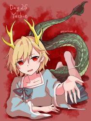  1girl antlers aomurasaki_r blonde_hair blue_bow blue_shirt blue_skirt blush bow character_name commentary dragon_tail highres horns kicchou_yachie looking_at_viewer lying no_shoes on_stomach open_mouth reaching reaching_towards_viewer red_background red_eyes shirt short_hair skirt socks solo tail touhou twitter_username white_socks wide_sleeves 
