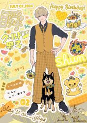  1boy baby_bottle ball beetle bib bird black_collar black_eyes black_shirt blonde_hair bottle bow bowtie bug butterfly buttons cake candle character_name closed_mouth clouds collar collared_shirt commentary cool_doji_danshi copyright_name dated dog fingernails flower food fruit full_body futami_shun hand_on_own_hip happy_birthday heart highres holding holding_flower male_focus nata_kokone necktie notice_lines open_mouth orange_bow orange_bowtie orange_necktie orange_pants orange_vest outline pacifier pants plaid_clothes plaid_necktie plaid_pants shirt shoes short_hair signature smile soccer_ball sparkle standing star_(symbol) stuffed_animal stuffed_toy sunflower tanzaku teddy_bear teeth translation_request twitter_username vest watermelon watermelon_slice white_outline wing_collar yellow_butterfly 