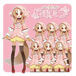  1girl :d :o arms_at_sides black_thighhighs blush border brown_gloves brown_hair character_name closed_mouth commentary_request cross-laced_shoes drawstring frilled_sleeves frills full_body fur-trimmed_gloves fur_trim gloves hood hood_up hoodie long_hair multiple_expressions multiple_views o_o official_art one_eye_closed open_mouth ouka_miko outline outside_border pink_hoodie red_eyes red_shoes second-party_source shoes short_sleeves shorts simple_background smile standing tail thigh-highs tied_drawstring v-shaped_eyebrows voicevox white_border white_outline wolf_girl wolf_tail yareru_babaa yellow_shorts 